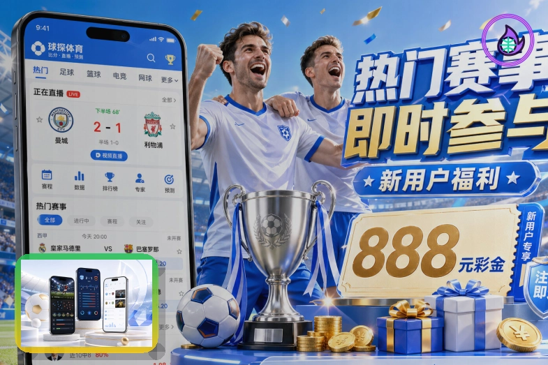 网页服务品质奖